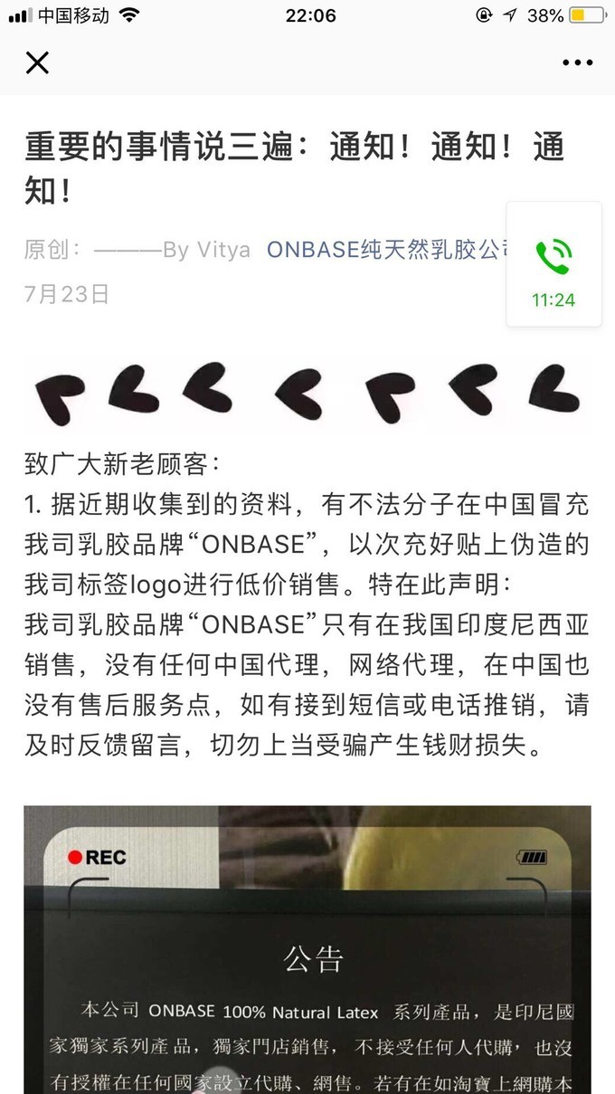 巴厘岛怎么避坑,巴厘岛跟团游有哪些坑