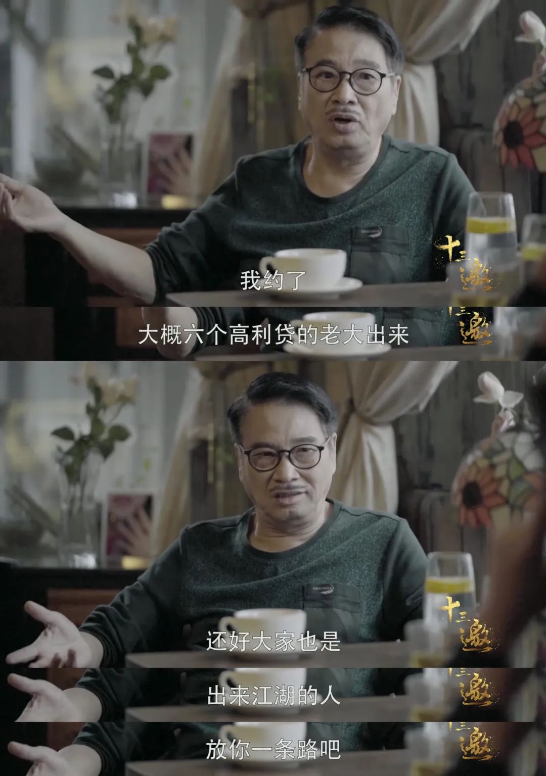 吴孟达故事简短,吴孟达的事例