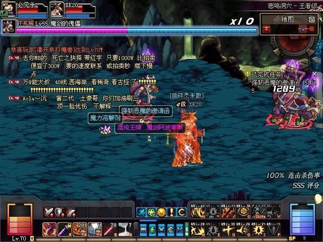 dnf十大绝版无敌物品,dnf绝版神器概率