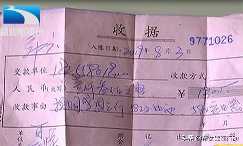 电动车锂电池爆炸起火,电动车锂电池起火爆炸是什么原因