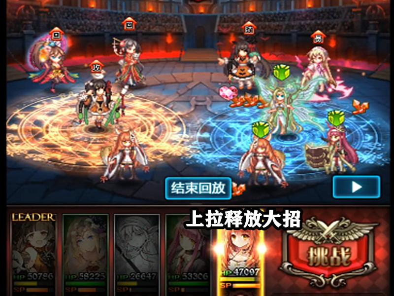 魔天记手游几种流派,魔天记手游各个版本