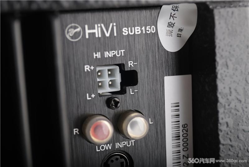 惠威6.5寸的哪个系列低音好,惠威6.5英寸三分频书架音箱发烧级