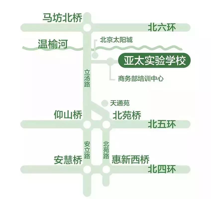 北京师范亚太实验学校是私立的吗,北京师范大学亚太实验学校学前