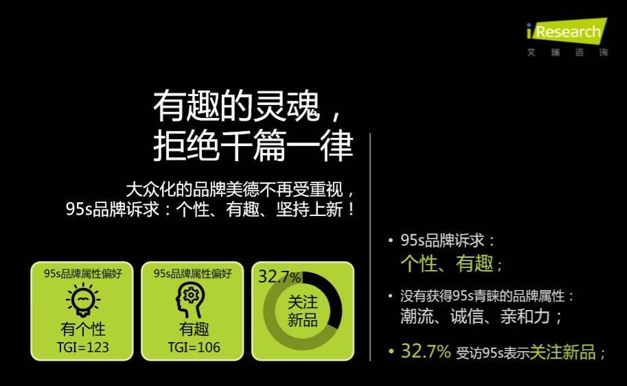 一夜爆雷！HM*制抵***疆新**棉惹众怒背后，快时尚早已溃败中国市场