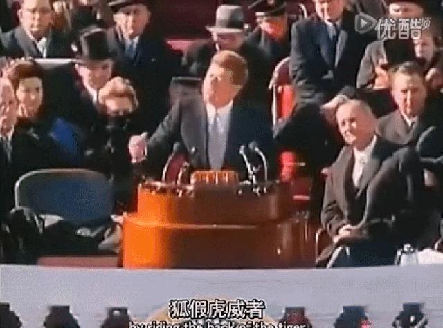 1990年肯尼迪空难事件,肯尼迪家族空难