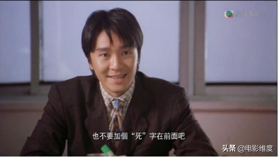 他宁愿挨骂也要为小人物加油打气，我们能让他输吗？