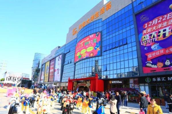 广东商场一年营业额,广东年营业额过百亿企业