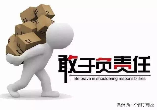 小额贷款逾期了会不会被起诉,小额贷几年可以消除逾期记录