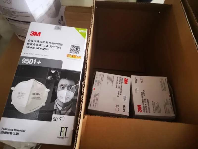 哄抬物价犯罪最新规定,哄抬物价非法牟利案件