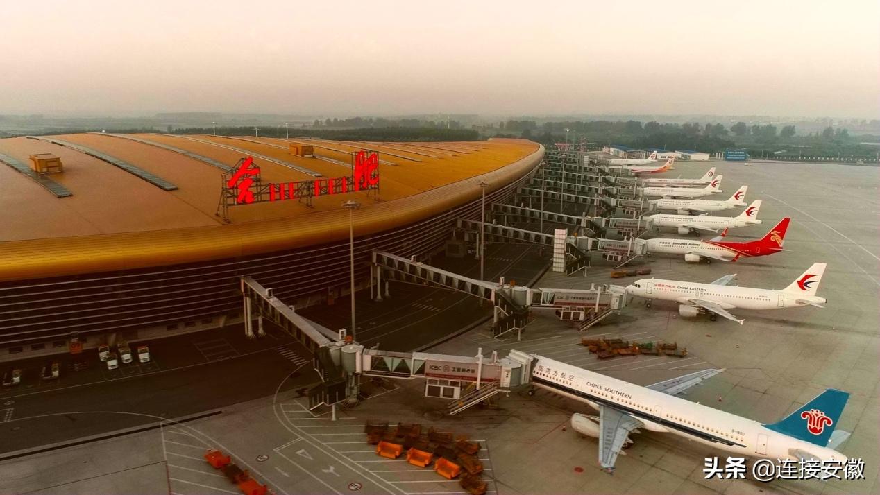 合肥机场出港航班时间表,合肥直飞国际航班复航