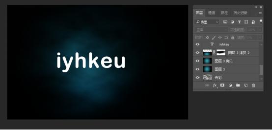 ps怎么制作立体发光字体效果,ps制作海报字的颜色渐变怎么弄