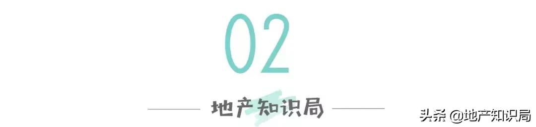 龙湖购房维权,龙湖维权买房