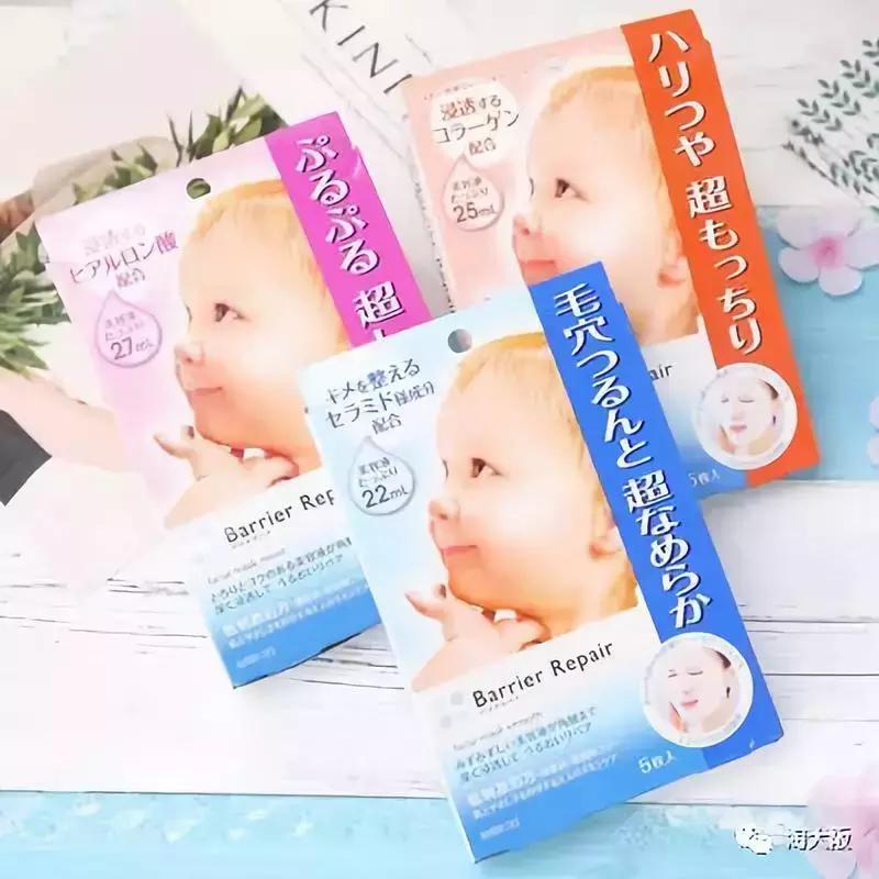 佑天兰果冻面膜日本售价,佑天兰面膜系列图片