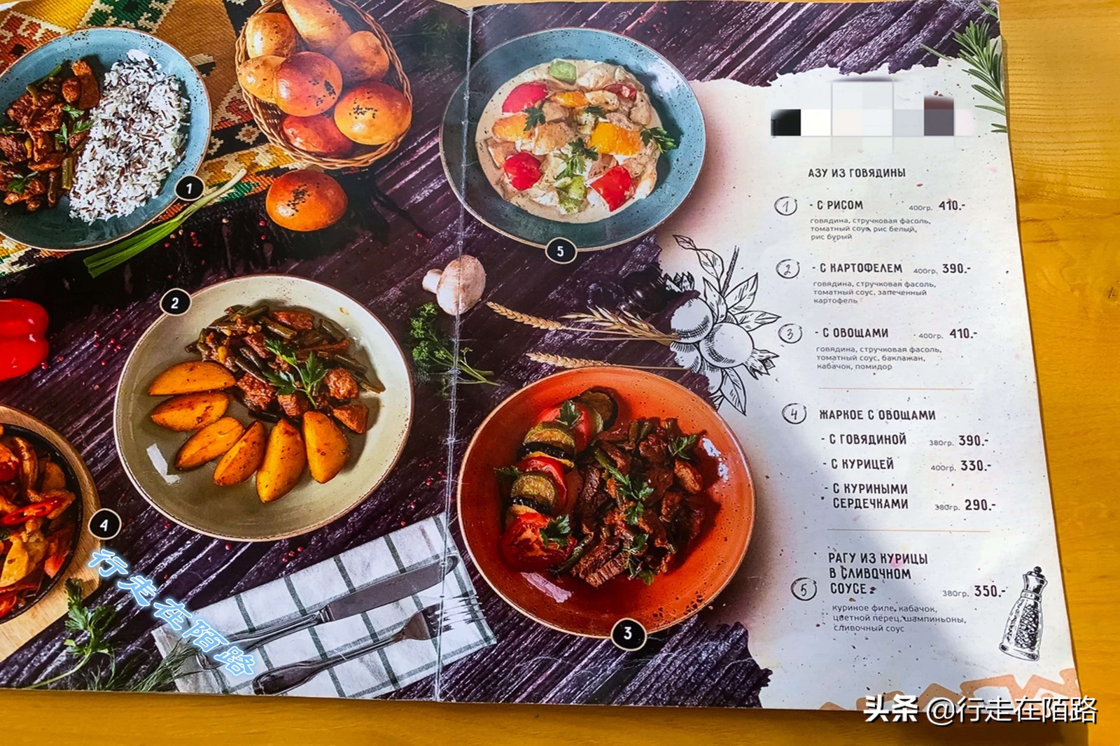 俄罗斯人均收入为什么那么低,俄罗斯真实的工资和物价