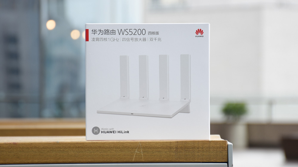 华为ws5200路由器四核版全新,华为ws520四核版路由器