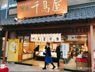 去大阪带什么物品,来大阪有什么值得买的手信