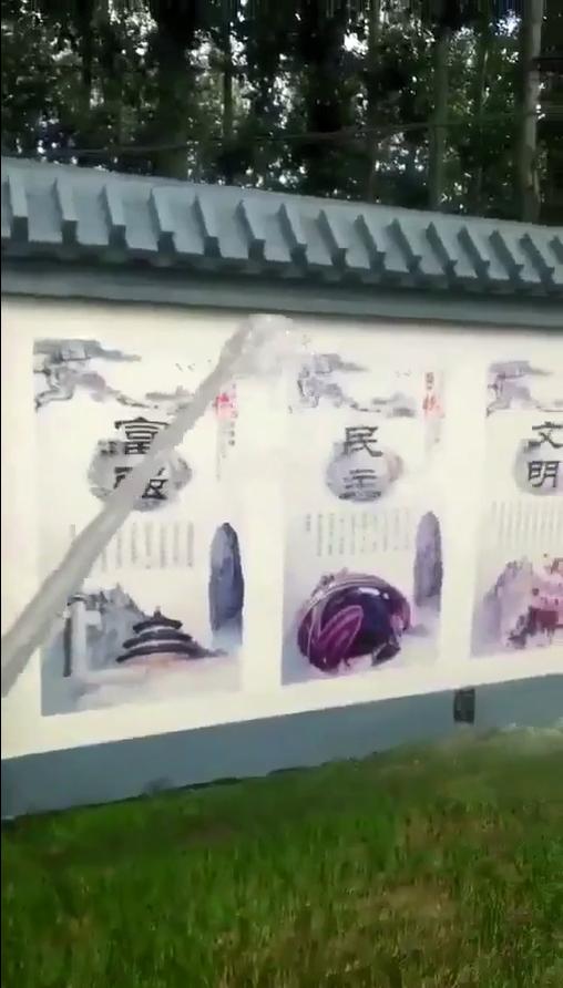 墙体彩绘机定位,央视墙体彩绘机