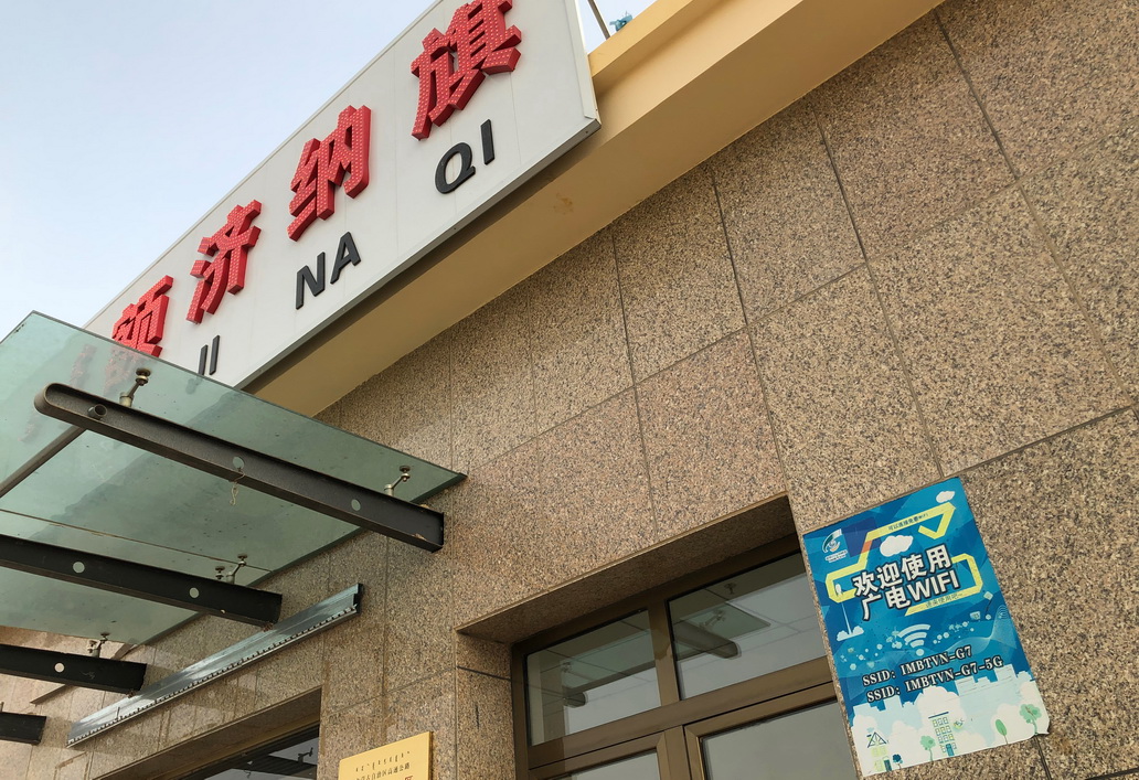 自驾新疆需要改装吗,自驾游需要床车吗