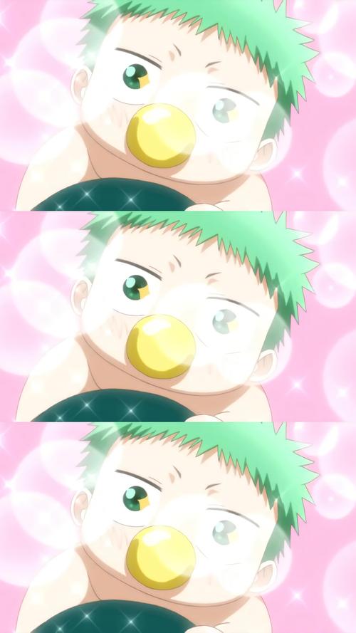 楂樹腑濂剁埜,鎭堕瓟濂剁埜瀛︽牎