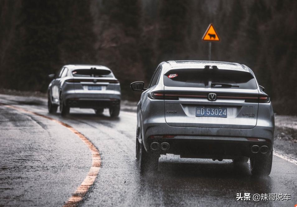 长安uni-kidd试驾视频,2024款长安unik最新测评