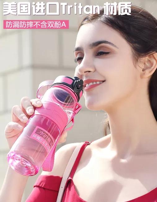 运动水杯大容量防摔,负离子水杯大全