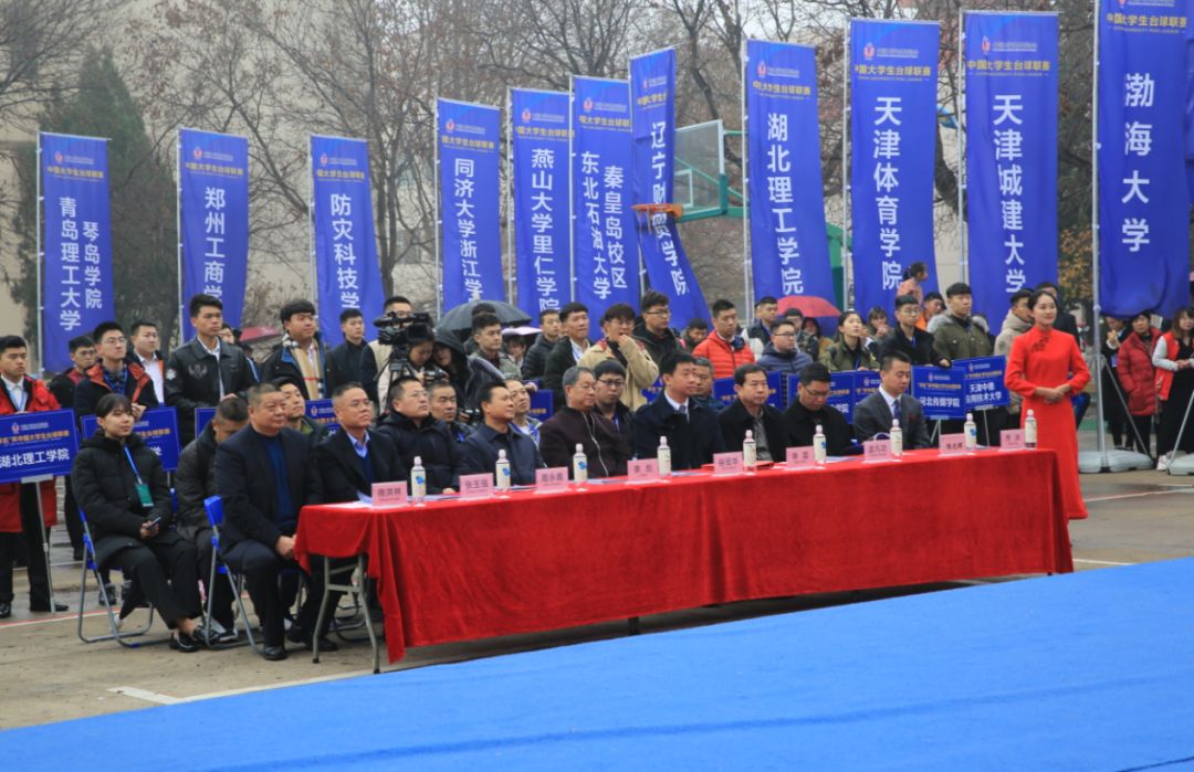 乔氏大学生台球联赛第二站赛程,乔氏杯大学生台球联赛第三站