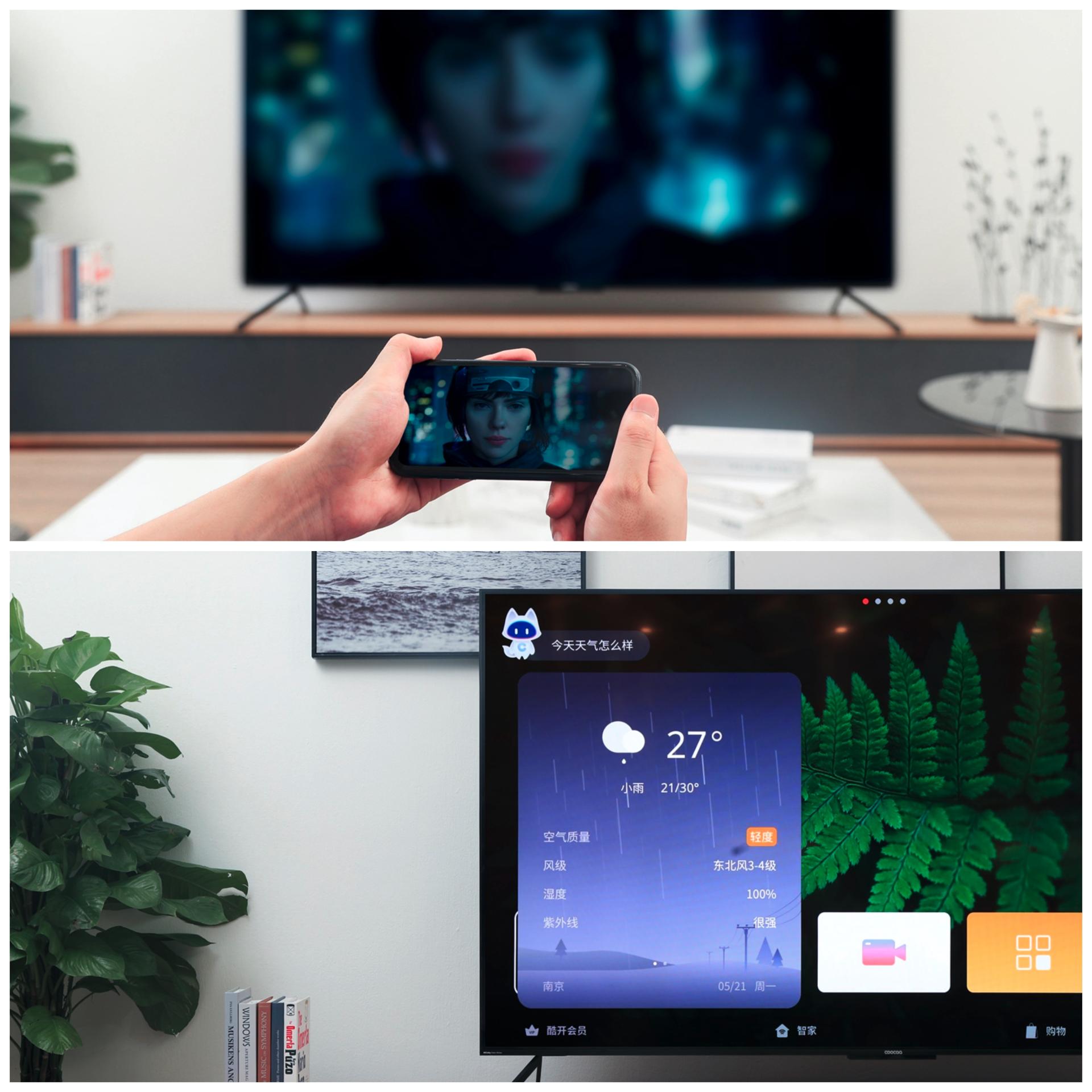 100个提升生活幸福感的小家电,50件提升幸福感的家电好物第2期