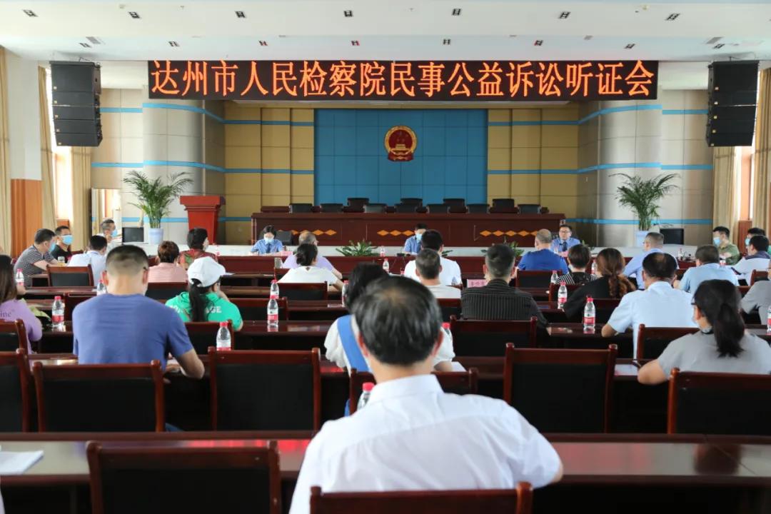 落实食药安全四个最严,食药领域三个最严规定