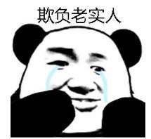 梅雨季病害,梅雨病最佳治疗方案