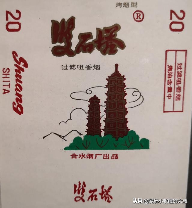 还有什么著名的塔,有哪些著名的塔