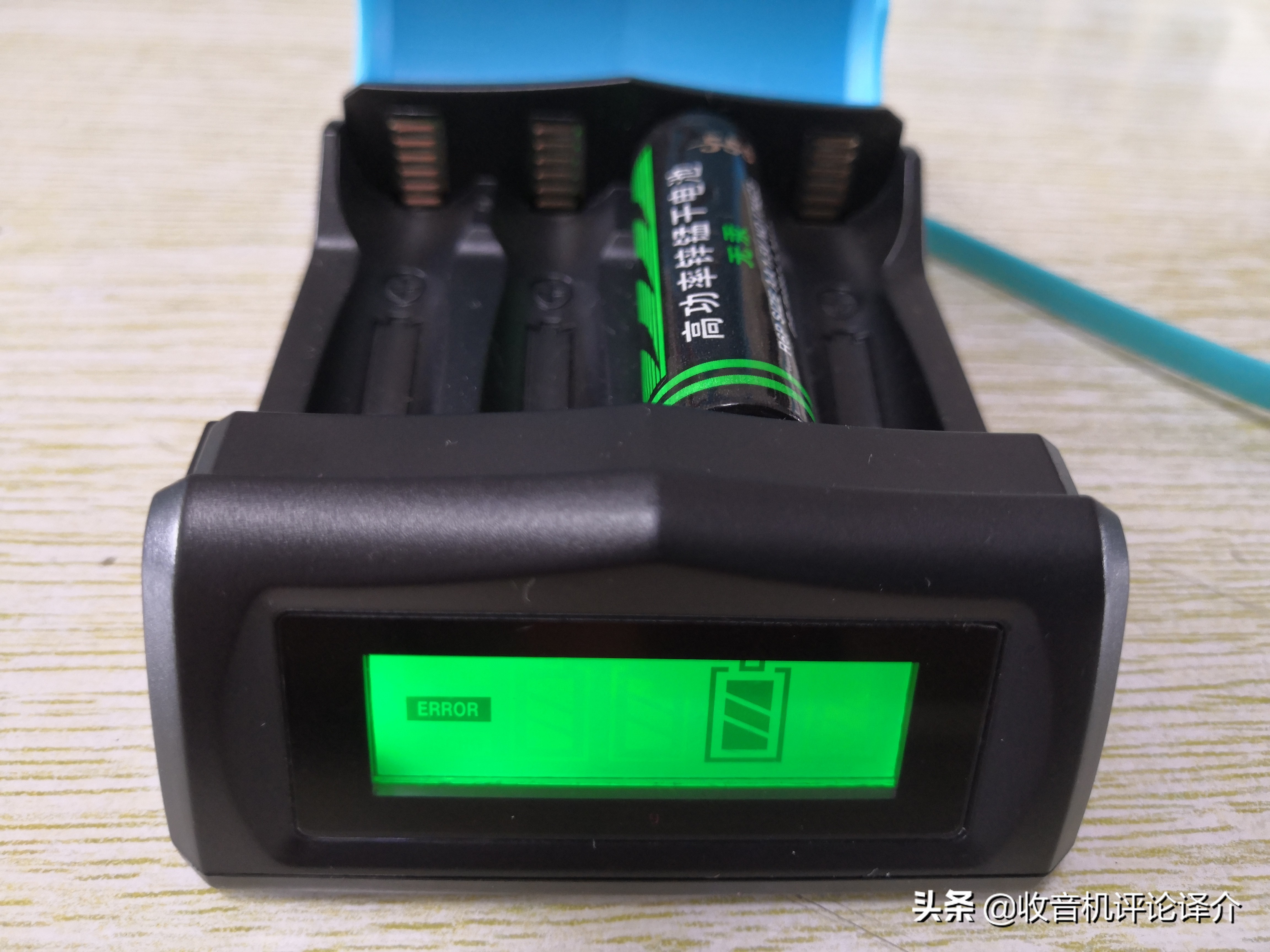 智能充电器值得买吗,目前最好的智能充电器