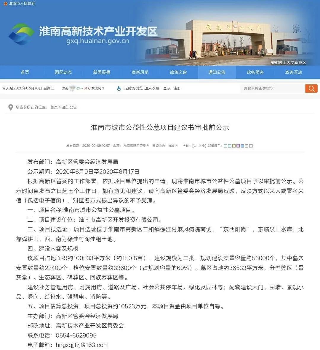 拍过的视频怎么隐藏起来,拍隐秘的角落