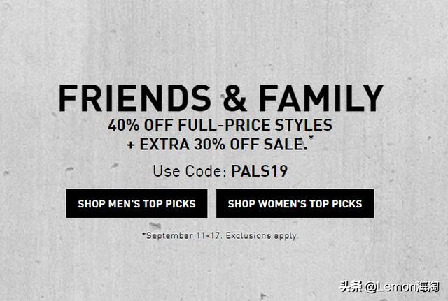 彪马299元3件,彪马正品团购