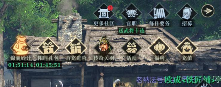 真三国无双手游最新更新,真三国无双7测评