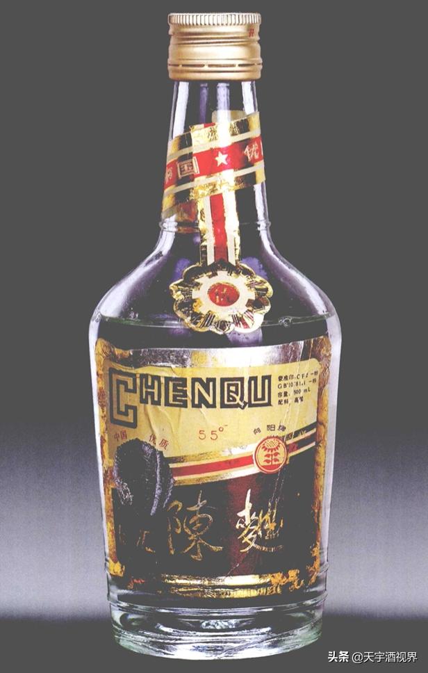 家乡的酒歌曲抖音完整版,家乡的酒歌完整版