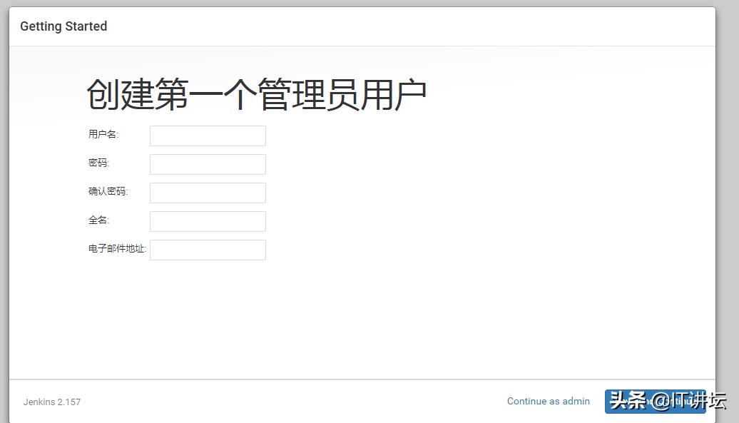 让每一项建设精准高效,自动化构建工具是什么