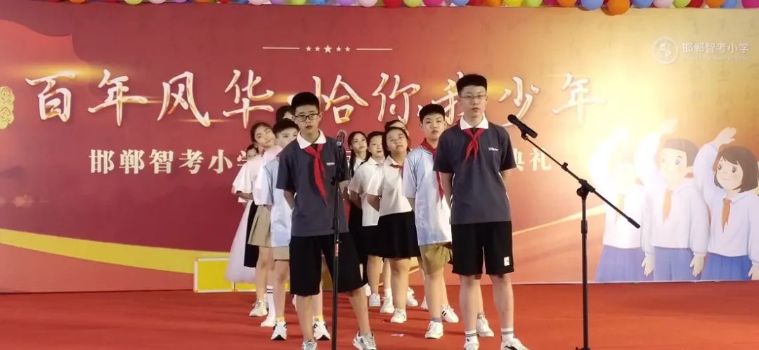 邯郸小学排名一览表公开,邯郸23年小学排名