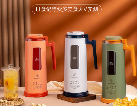 最新款多功能破壁免过滤豆浆机,多功能豆浆机免过滤全自动家用