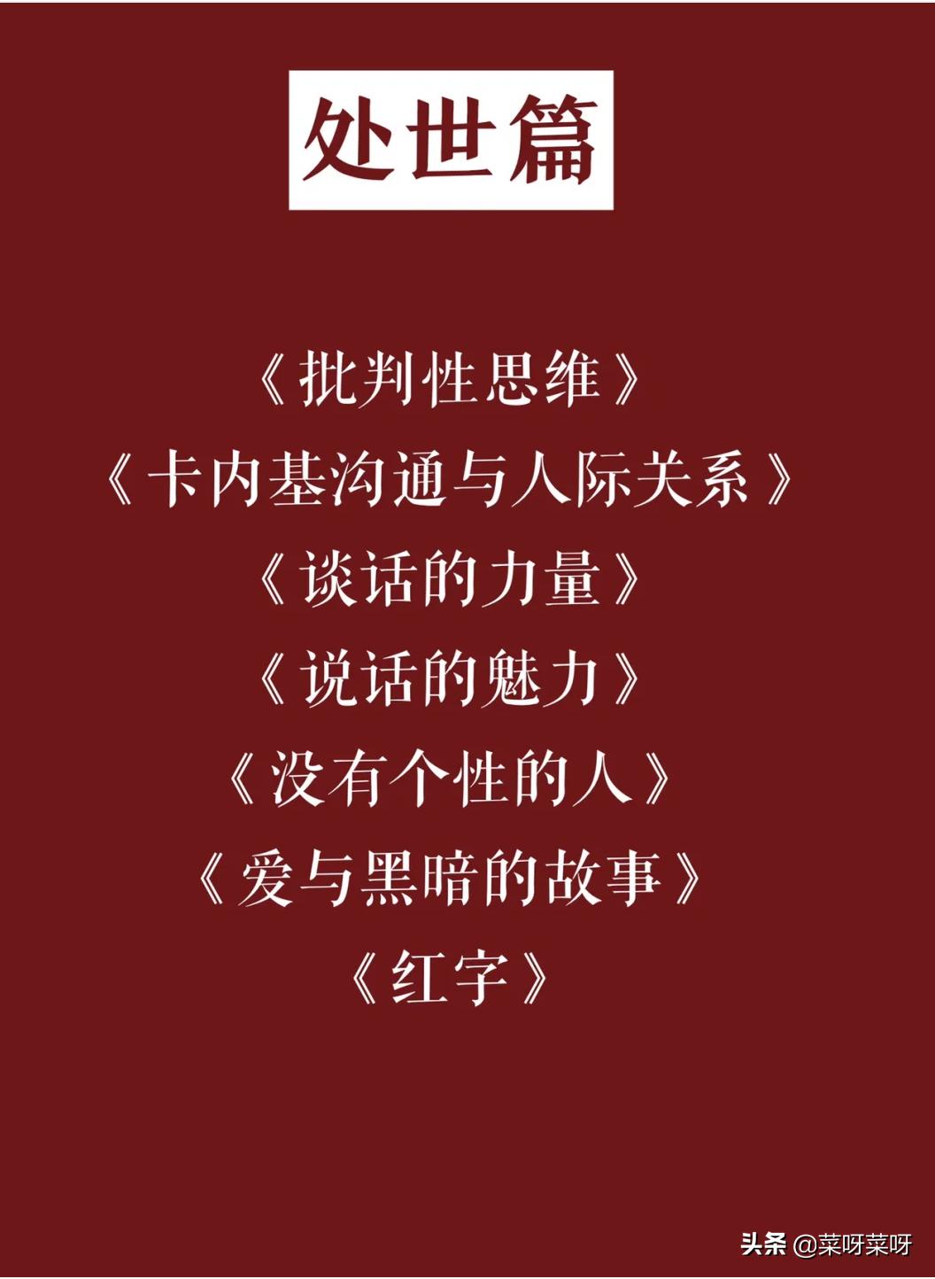疫情当下怎么提高自己,疫情时期我们该如何做