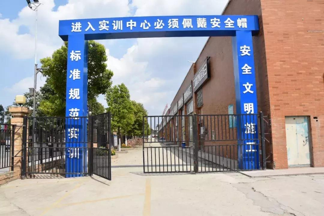 希望土木工程学院有多强？高考考生请接招