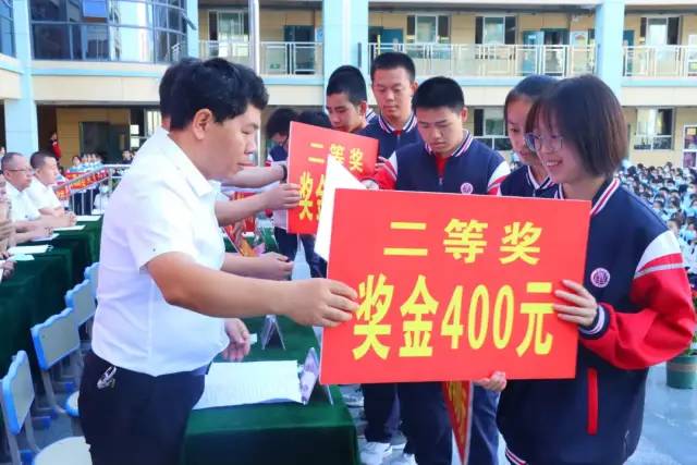 「虢镇中学」新学年,带着您的梦想起航