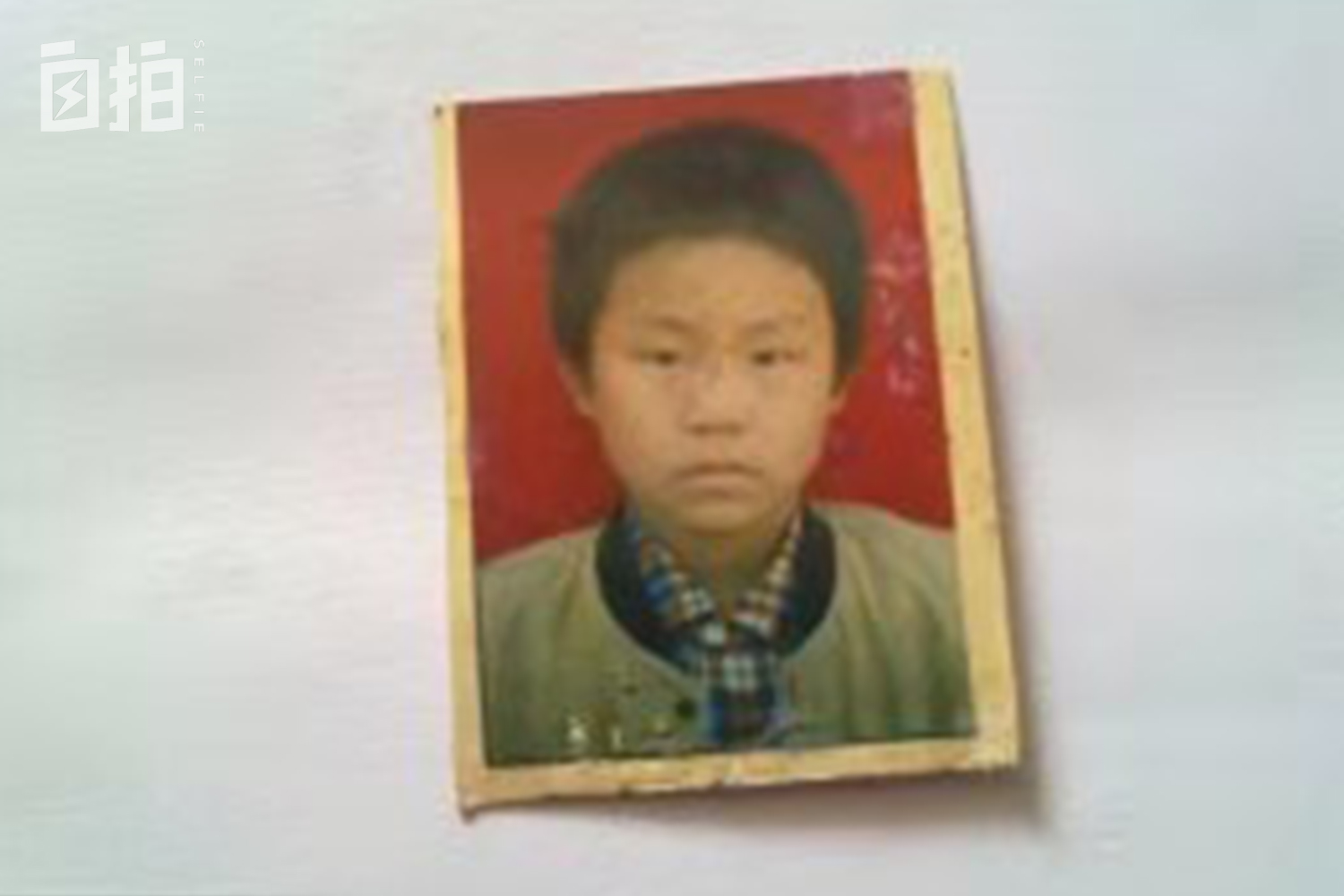 我高中辍学，打工十年，如今当上文学杂志主编