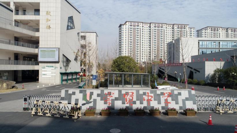 速来围观！崇贤中学学子的人工智能风采