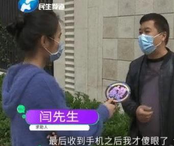 拼多多购买华为手机靠谱吗,拼多多的新华为手机可以购买吗