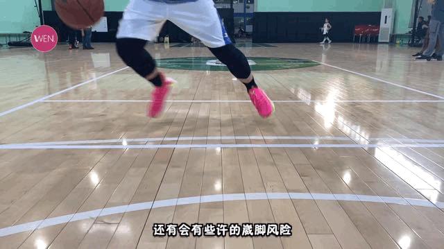 小体重颜值球鞋,小体重球员