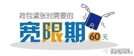 港险必读：香港保险缴费及续期缴费全攻略