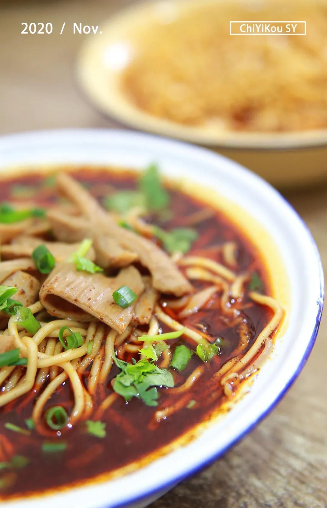 十堰最正宗襄阳面馆,十堰正宗的陕西面馆