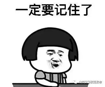 开车来回换鞋,开车换鞋违法吗