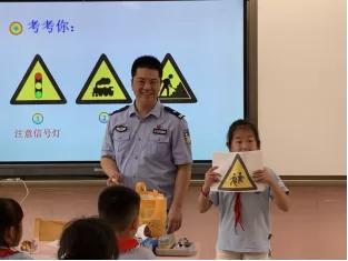 南京市金陵小学南京排名,南京市金陵小学2017