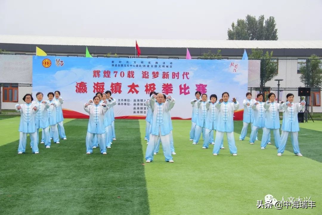 辉煌七十载筑梦新时代活动总结,辉煌70载逐梦新时代